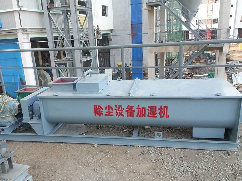 螺旋輸送機、加濕機